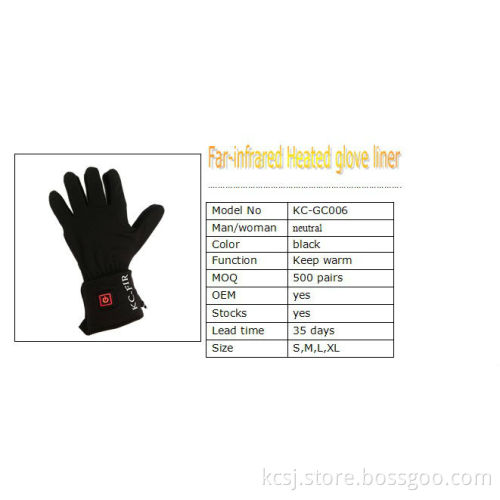 KCFIR gloves with rechargeable battery